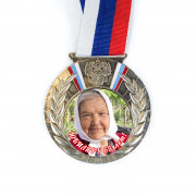 Fotografie pe medalia de argint